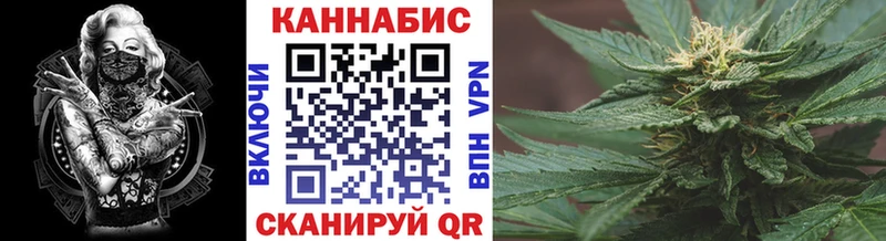 Продажа наркотиков Данилов COCAIN  АМФ  ГАШИШ  СК  Каннабис  Меф 