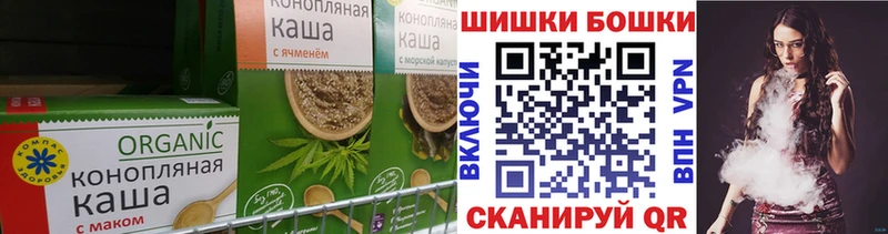 купить наркоту  Данилов  Еда ТГК марихуана 