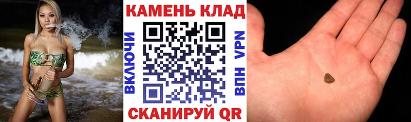 Гашиш индика сатива  кракен вход  Данилов  дарк нет формула  что такое наркотик 
