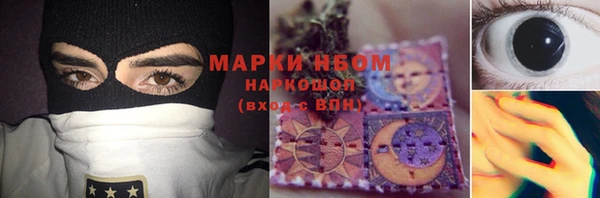 а пвп мука Абинск