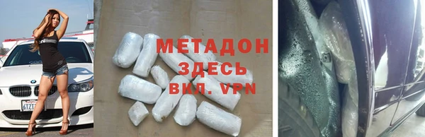 мет Алексин