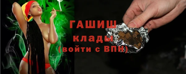 СК Алексеевка