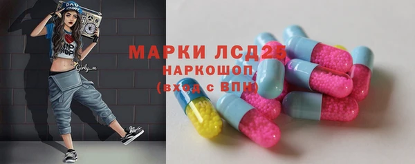 СК Алексеевка