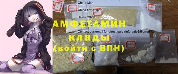 СК Алексеевка