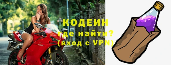 прущие крисы Кукмор