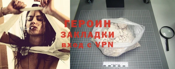 мет Абдулино