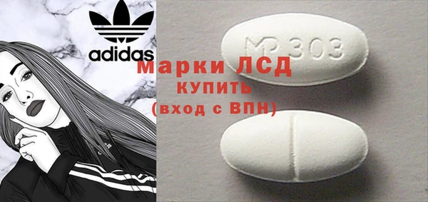 ПСИЛОЦИБИНОВЫЕ ГРИБЫ Алзамай