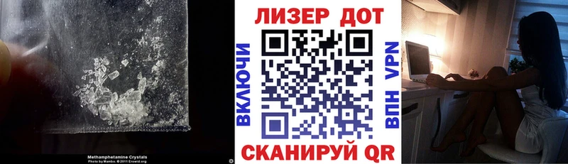 ЛСД экстази ecstasy  как найти   Данилов 