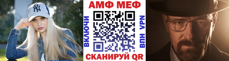 Первитин Methamphetamine  KRAKEN ONION  Данилов 