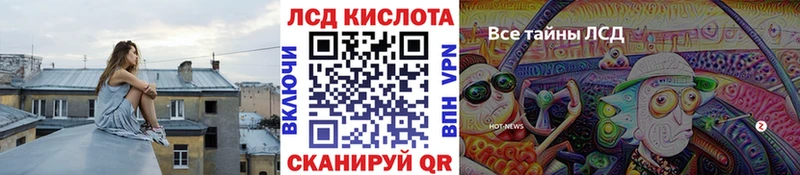 Марки N-bome 1,5мг Данилов